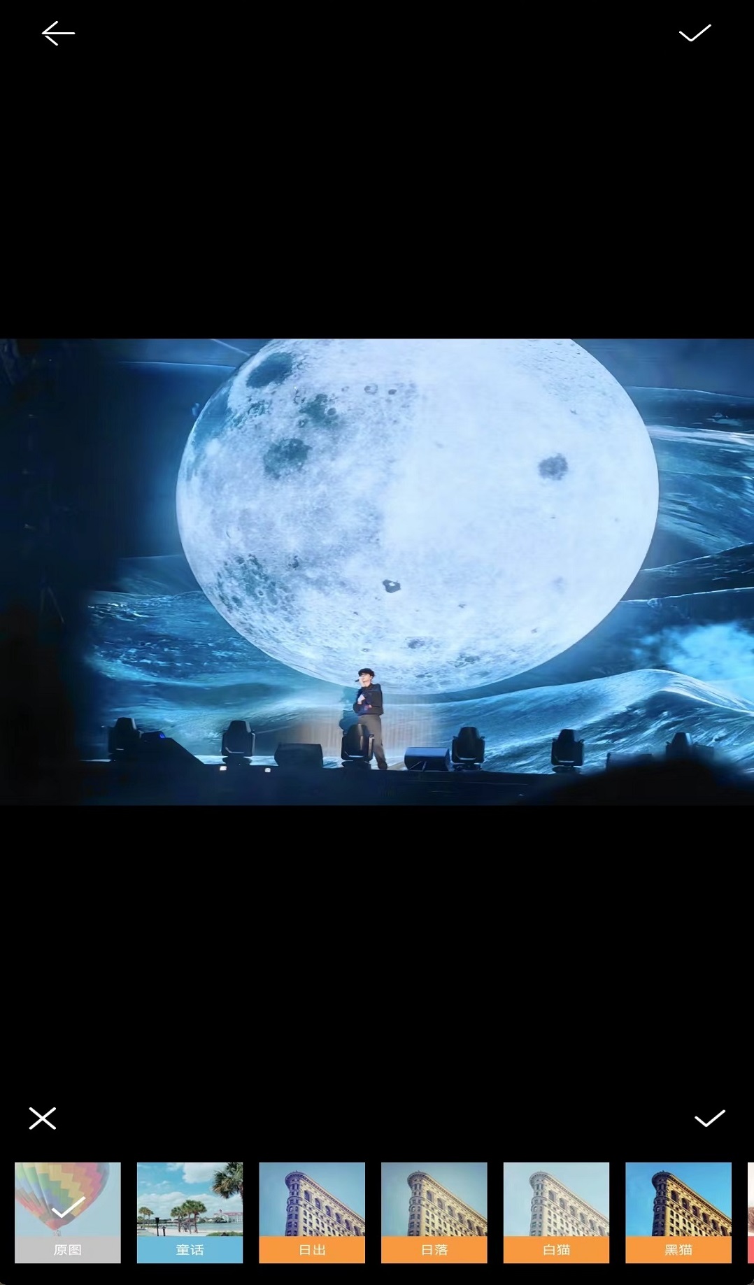 抠图软件免费下载推荐_wishdown.com 抠图软件免费下载推荐_wishdown.com