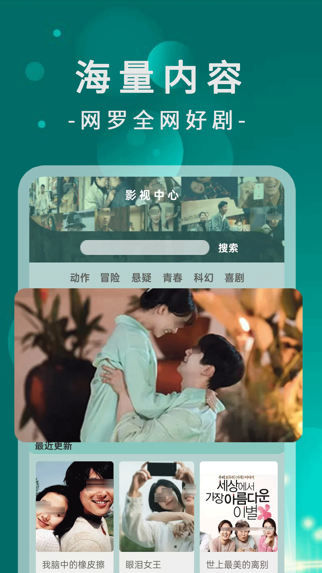 如懿传在哪看_wishdown.com 如懿传在哪看_wishdown.com