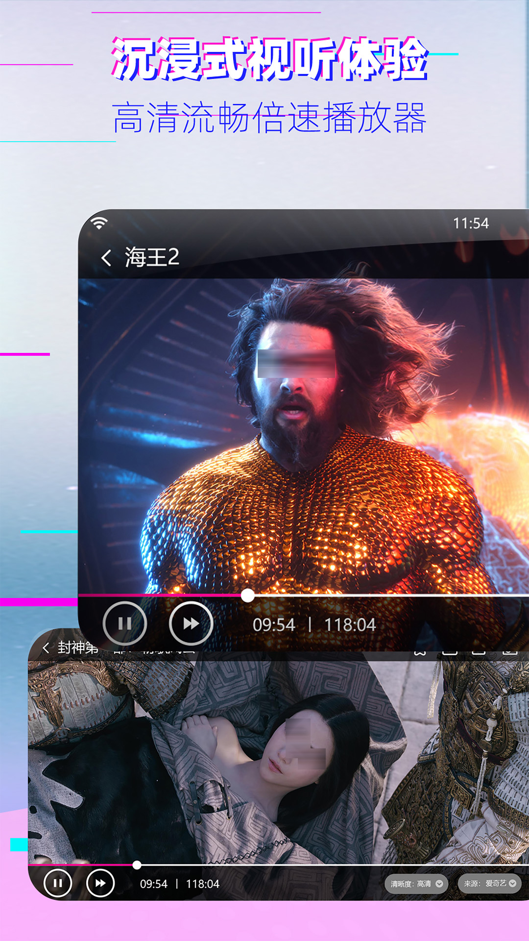 如懿传在哪看_wishdown.com 如懿传在哪看_wishdown.com