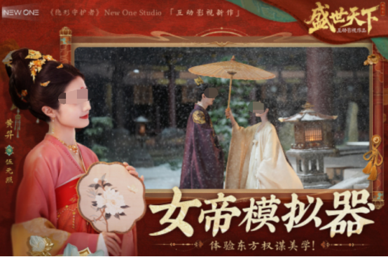 女生喜欢的手游推荐_wishdown.com 女生喜欢的手游推荐_wishdown.com