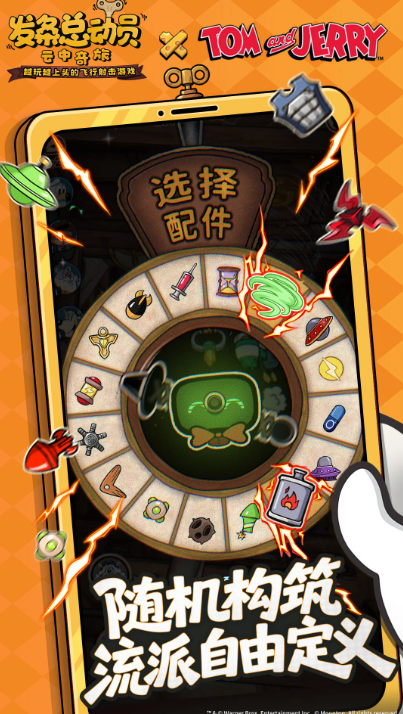 手游最新排行有哪几个_wishdown.com 手游最新排行有哪几个_wishdown.com