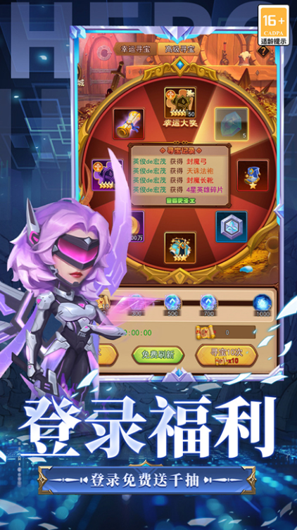 手游最新排行有哪几个_wishdown.com 手游最新排行有哪几个_wishdown.com