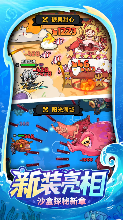 手游最新排行有哪几个_wishdown.com 手游最新排行有哪几个_wishdown.com