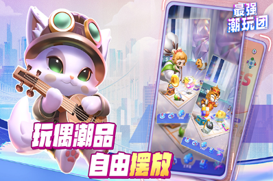 手游最新排行有哪几个_wishdown.com 手游最新排行有哪几个_wishdown.com