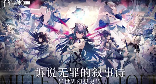 手游最新排行有哪几个_wishdown.com 手游最新排行有哪几个_wishdown.com