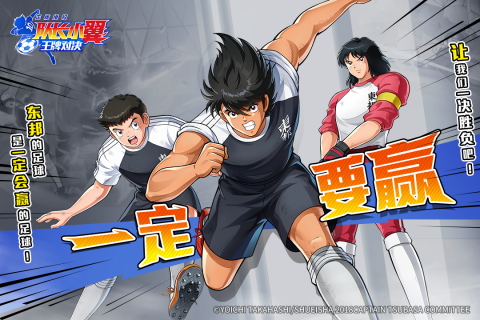 2025年网络游戏排行_wishdown.com 2025年网络游戏排行_wishdown.com