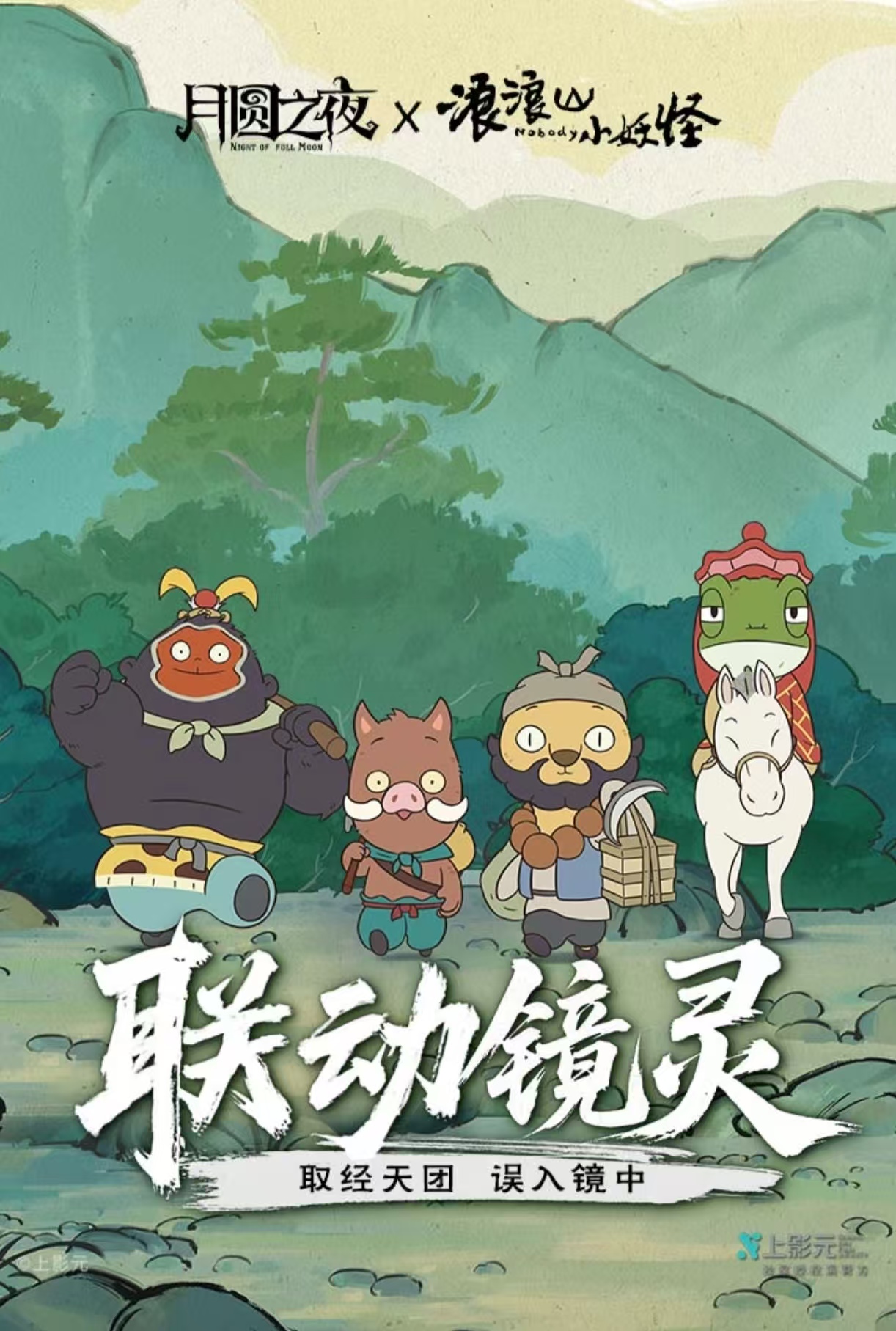 经典热门的手机单机rpg游戏有什么_wishdown.com 经典热门的手机单机rpg游戏有什么_wishdown.com