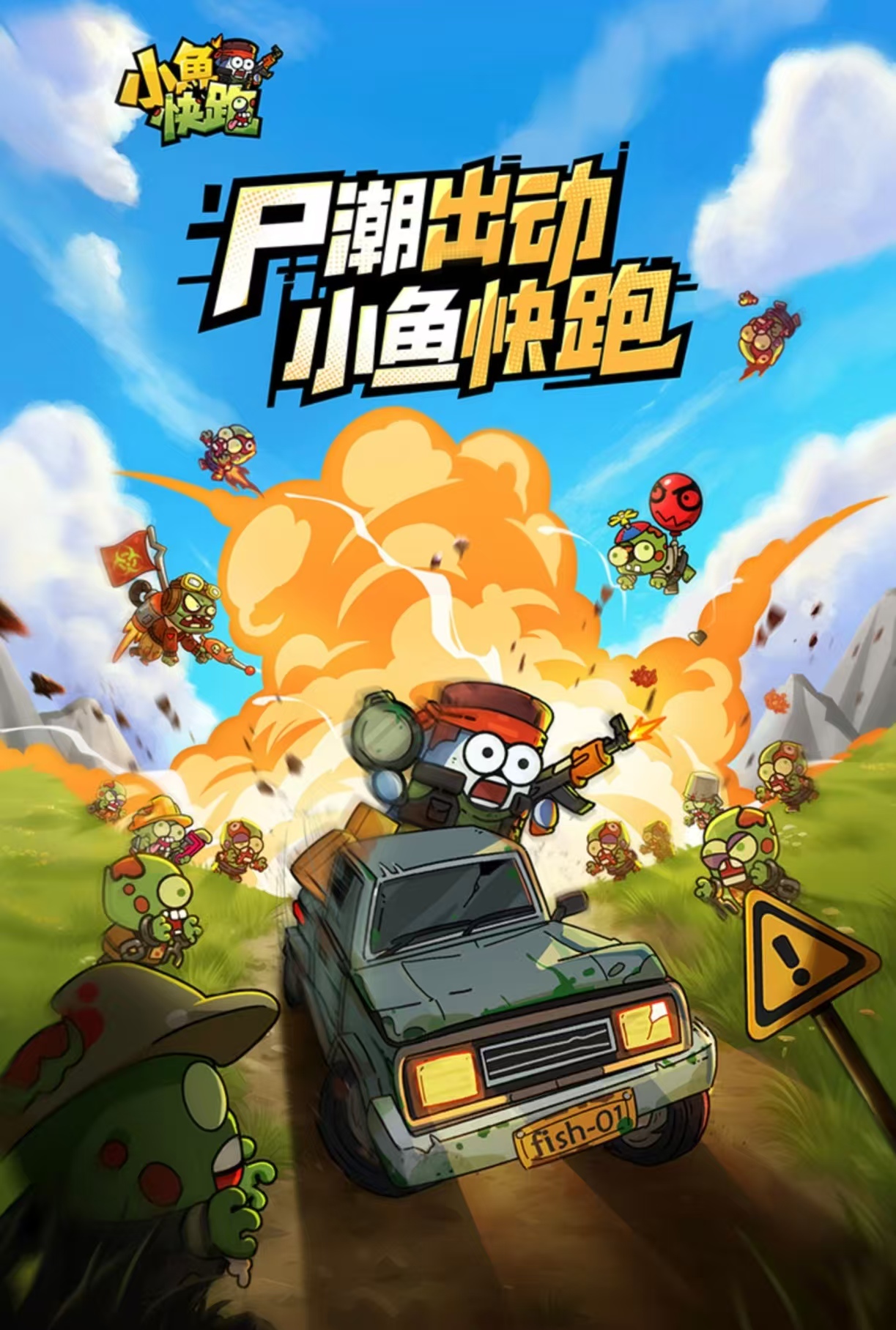 经典热门的手机单机rpg游戏有什么_wishdown.com 经典热门的手机单机rpg游戏有什么_wishdown.com