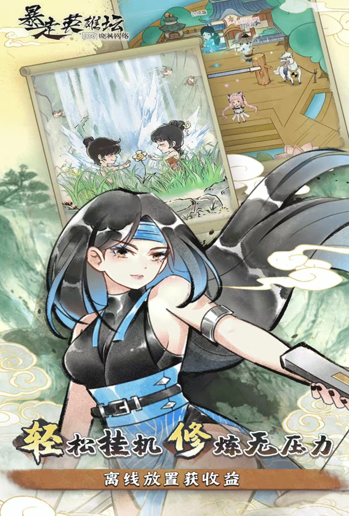 经典热门的手机单机rpg游戏有什么_wishdown.com 经典热门的手机单机rpg游戏有什么_wishdown.com