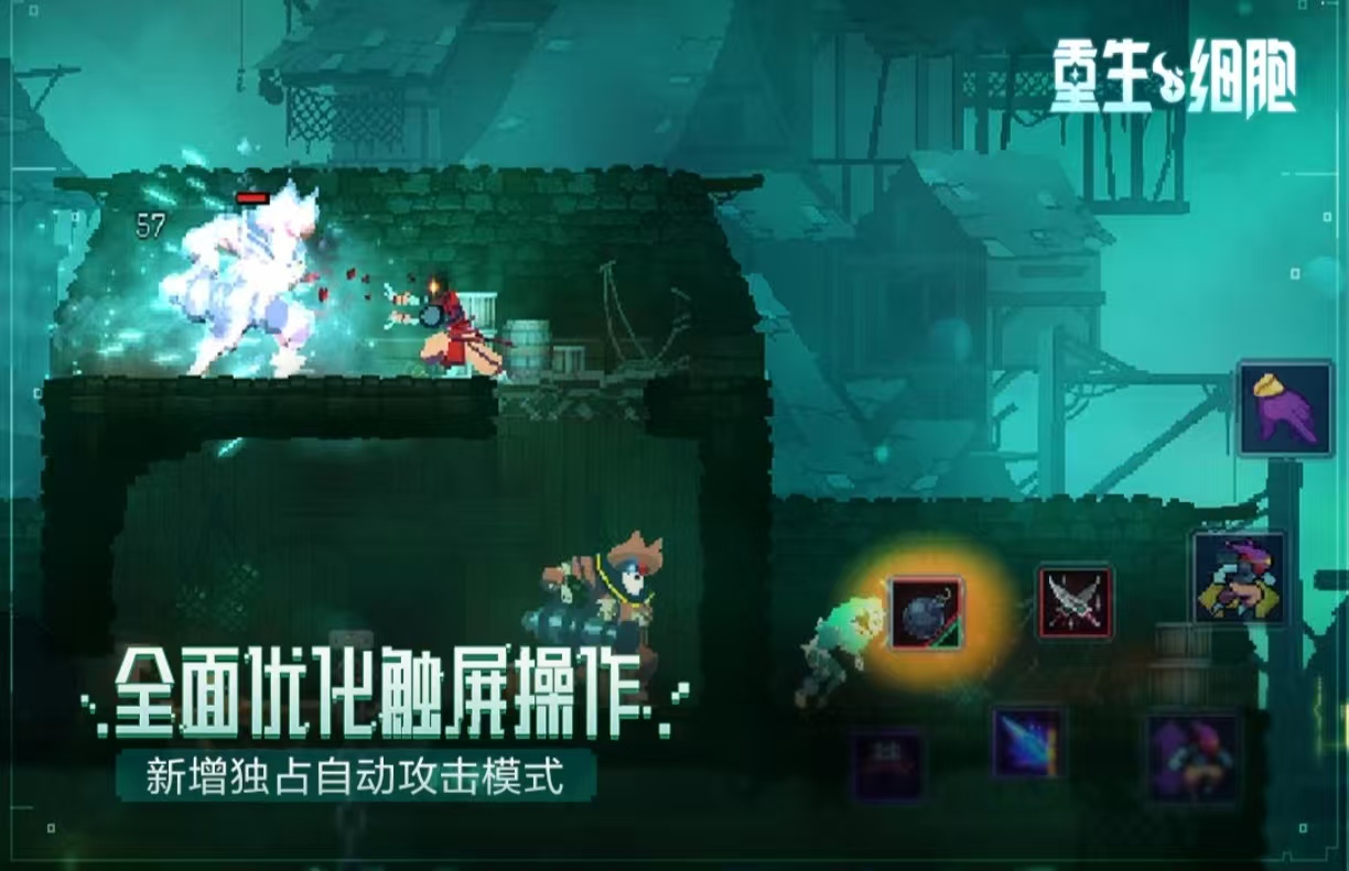 经典热门的手机单机rpg游戏有什么_wishdown.com 经典热门的手机单机rpg游戏有什么_wishdown.com