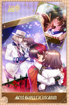 galgame排行榜有哪些游戏_wishdown.com galgame排行榜有哪些游戏_wishdown.com