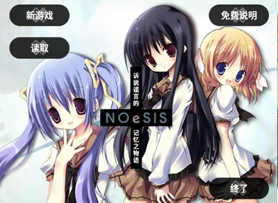 galgame排行榜有哪些游戏_wishdown.com galgame排行榜有哪些游戏_wishdown.com