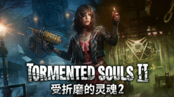 ðϷĥ2ѵ½Steamƽ̨