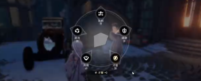 《二重螺旋》海的另一端完成攻略_wishdown.com 《二重螺旋》海的另一端完成攻略_wishdown.com