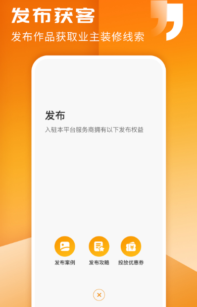装修设计软件推荐有哪些_wishdown.com 装修设计软件推荐有哪些_wishdown.com