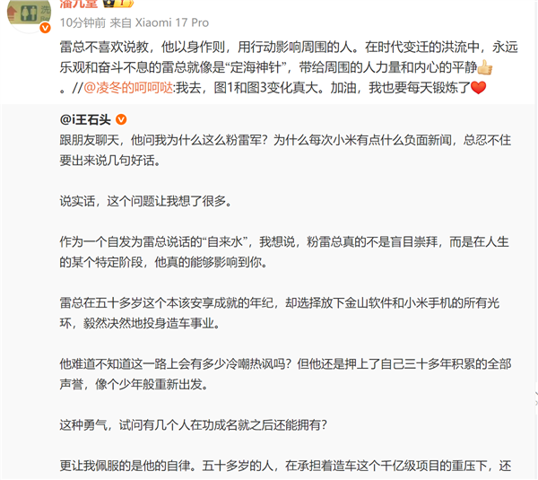 ѳƲܿСи棡˾߹ܣ׾Ƕ ƽ