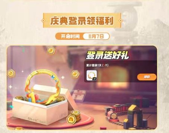 宝可梦大集结周年庆明日将开启_wishdown.com 宝可梦大集结周年庆明日将开启_wishdown.com