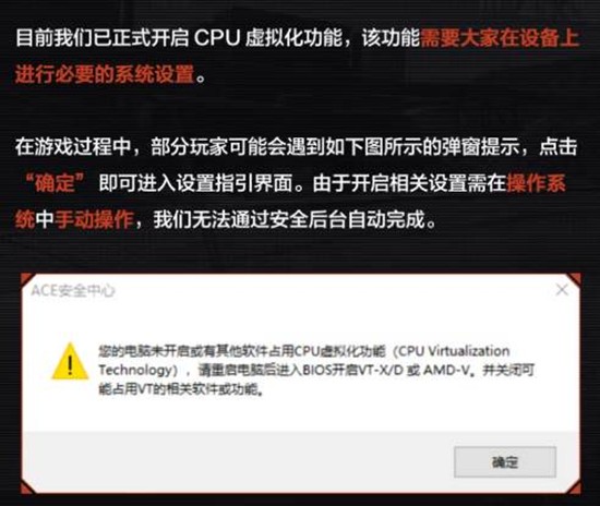 失控进化反作弊再次升级_wishdown.com 失控进化反作弊再次升级_wishdown.com