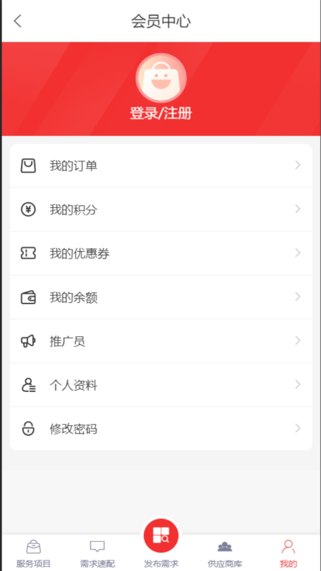 有哪些好用的装修设计软件_wishdown.com 有哪些好用的装修设计软件_wishdown.com