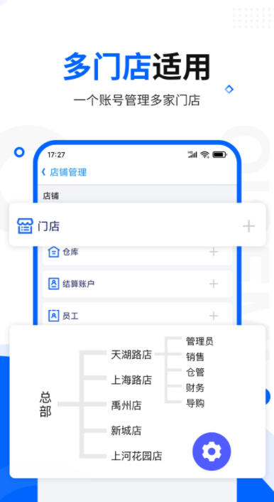 影视大全免费追剧app下载有什么_wishdown.com 影视大全免费追剧app下载有什么_wishdown.com
