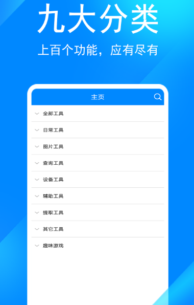 录音软件推荐哪些_wishdown.com 录音软件推荐哪些_wishdown.com
