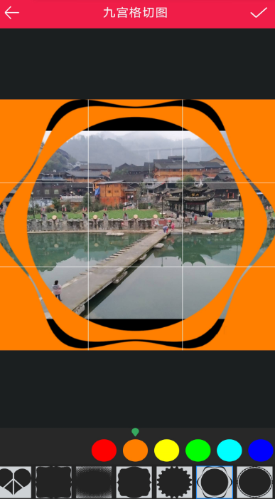 图片编辑软件哪个好用_wishdown.com 图片编辑软件哪个好用_wishdown.com