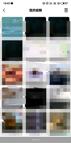 果酱视频app视频删除方法_wishdown.com 果酱视频app视频删除方法_wishdown.com