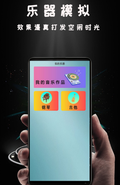 手机投屏软件哪个好用_wishdown.com 手机投屏软件哪个好用_wishdown.com