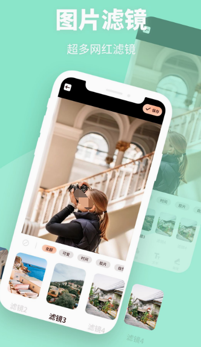 捏脸App推荐哪几款_wishdown.com 捏脸App推荐哪几款_wishdown.com