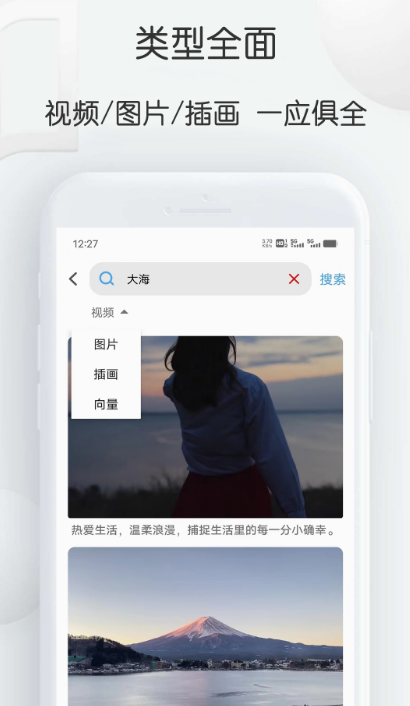 免费PPT素材库大全_wishdown.com 免费PPT素材库大全_wishdown.com