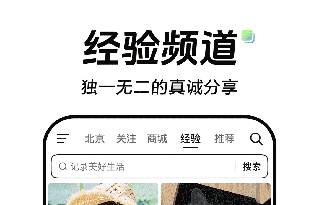 直播软件排行榜前十名_wishdown.com 直播软件排行榜前十名_wishdown.com