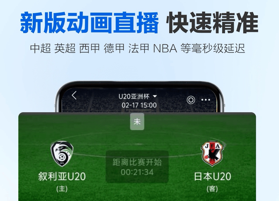 直播软件排行榜前十名_wishdown.com 直播软件排行榜前十名_wishdown.com