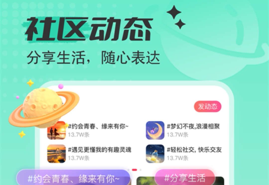 直播软件排行榜前十名_wishdown.com 直播软件排行榜前十名_wishdown.com