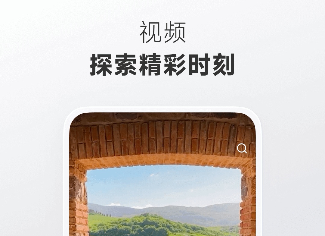 直播软件排行榜前十名_wishdown.com 直播软件排行榜前十名_wishdown.com