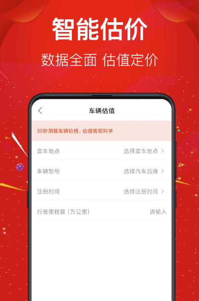 二手摩托车交易平台推荐_wishdown.com 二手摩托车交易平台推荐_wishdown.com