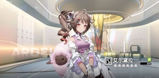 明日方舟:终末地卡池前瞻_wishdown.com 明日方舟:终末地卡池前瞻_wishdown.com