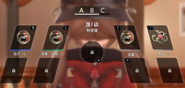 《二重螺旋》限时挑战一览_wishdown.com 《二重螺旋》限时挑战一览_wishdown.com