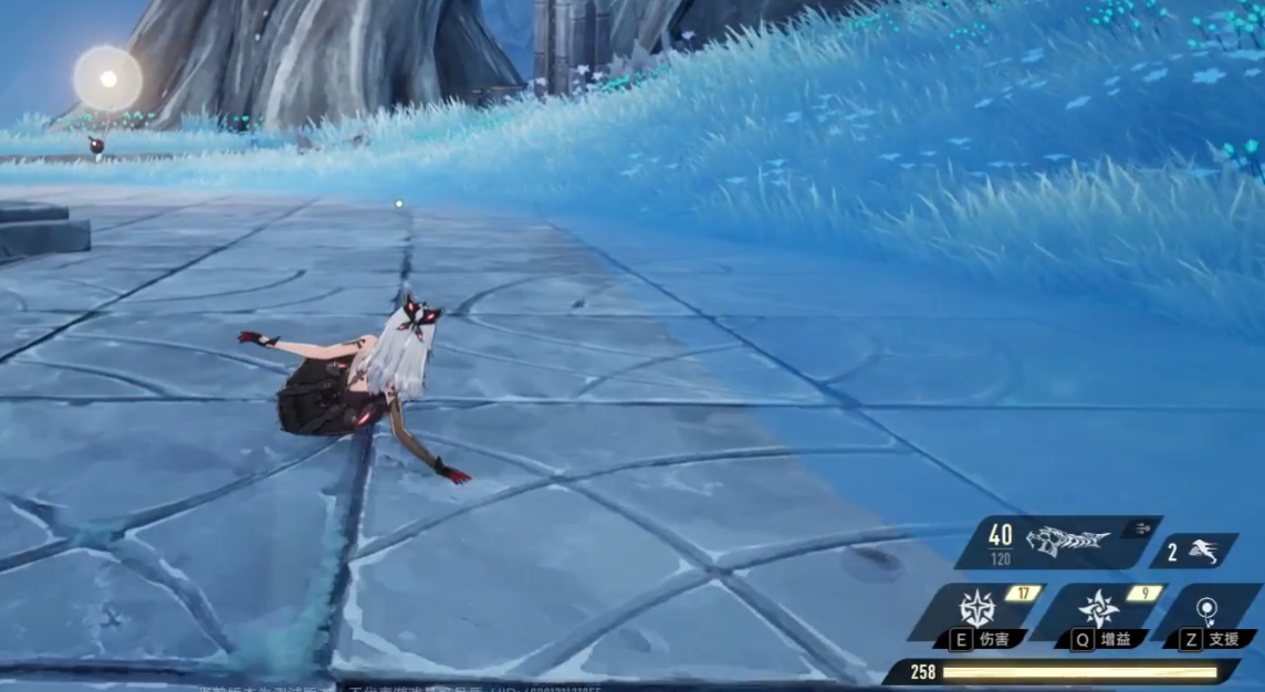 《二重螺旋》升降机使用攻略_wishdown.com 《二重螺旋》升降机使用攻略_wishdown.com