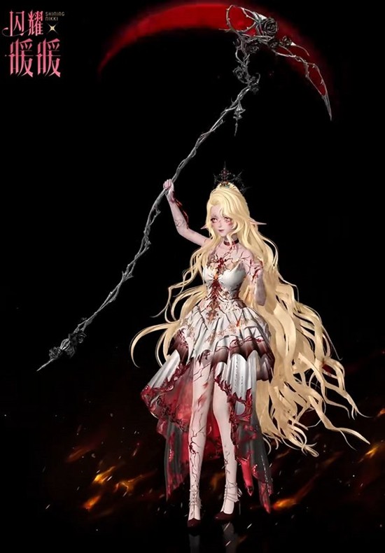 闪暖妙想互动血月裁决_wishdown.com 闪暖妙想互动血月裁决_wishdown.com