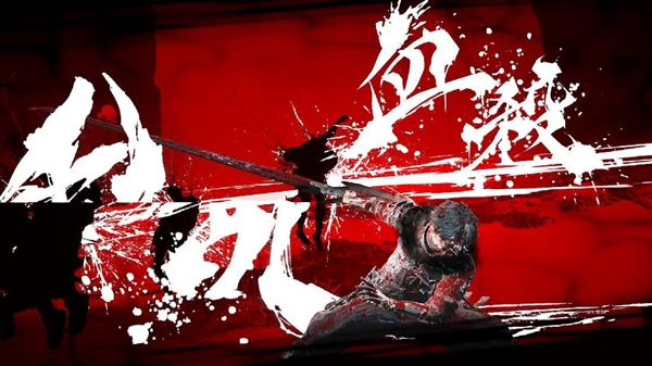 《忍者龙剑传4》实测 耕升 RTX 5060 Ti 16GB踏雪X3 OC开启新忍者之路_wishdown.com 《忍者龙剑传4》实测 耕升 RTX 5060 Ti 16GB踏雪X3 OC开启新忍者之路_wishdown.com