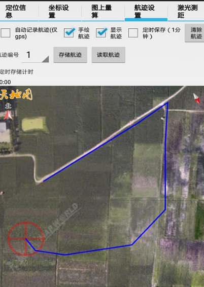 海拔高度测量APP推荐_wishdown.com 海拔高度测量APP推荐_wishdown.com