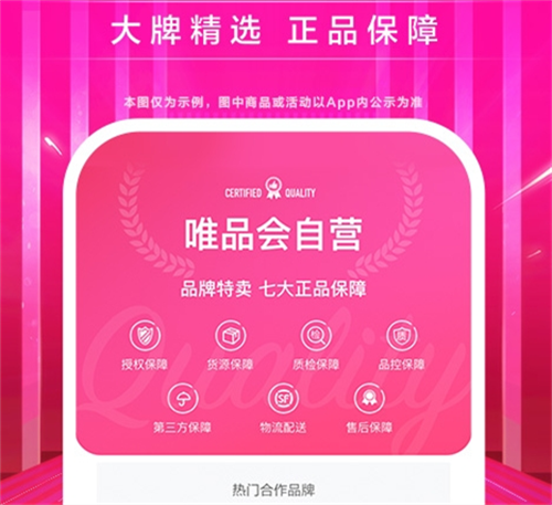 买鞋子哪个App靠谱又实惠_wishdown.com 买鞋子哪个App靠谱又实惠_wishdown.com