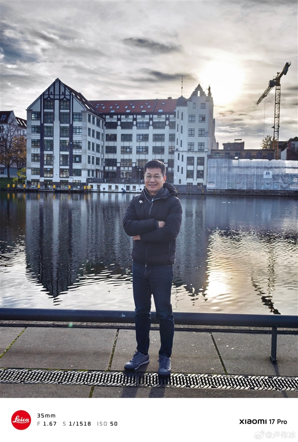 卢伟冰海外出差:顺道测试小米17 Pro Max的逆光之王效果_wishdown.com 卢伟冰海外出差:顺道测试小米17 Pro Max的逆光之王效果_wishdown.com