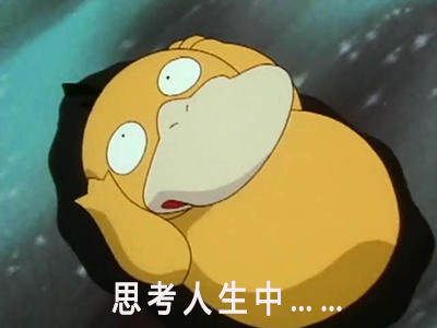 本来觉得双11没啥好买的 结果这些手机还挺香_wishdown.com 本来觉得双11没啥好买的 结果这些手机还挺香_wishdown.com