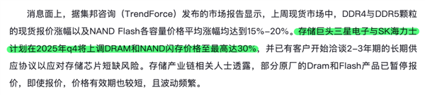 本来觉得双11没啥好买的 结果这些手机还挺香_wishdown.com 本来觉得双11没啥好买的 结果这些手机还挺香_wishdown.com