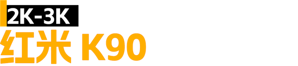 本来觉得双11没啥好买的 结果这些手机还挺香_wishdown.com 本来觉得双11没啥好买的 结果这些手机还挺香_wishdown.com