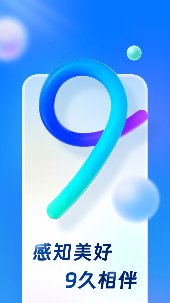 免费鉴定正品购物软件推荐_wishdown.com 免费鉴定正品购物软件推荐_wishdown.com