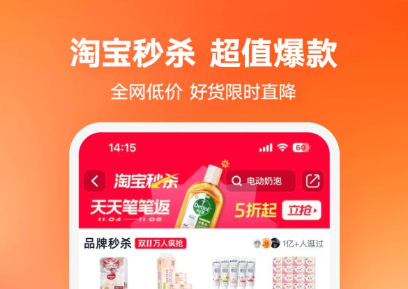 免费鉴定正品购物软件推荐_wishdown.com 免费鉴定正品购物软件推荐_wishdown.com