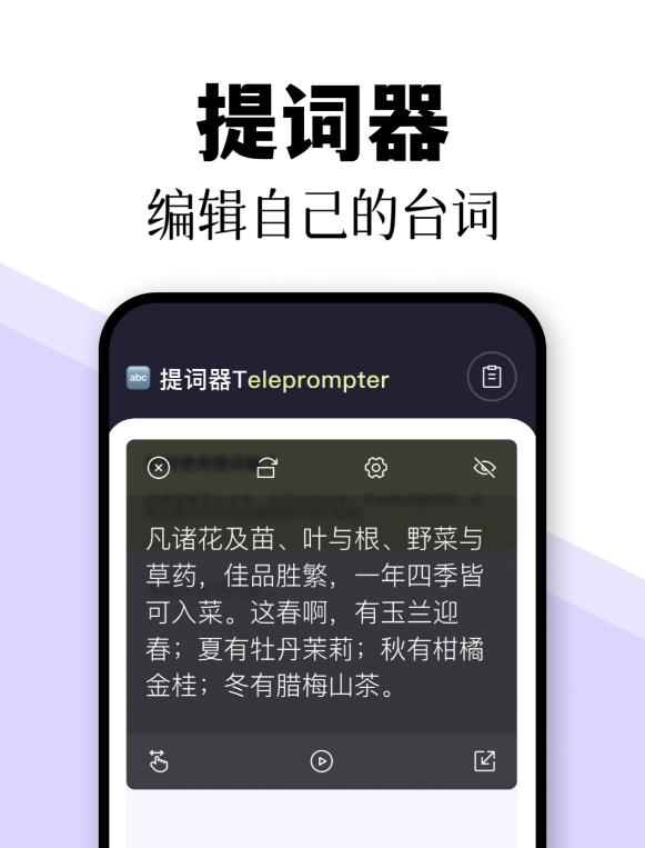 免费电视剧软件推荐_wishdown.com 免费电视剧软件推荐_wishdown.com