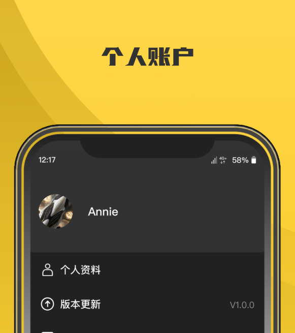 免费电视剧软件推荐_wishdown.com 免费电视剧软件推荐_wishdown.com